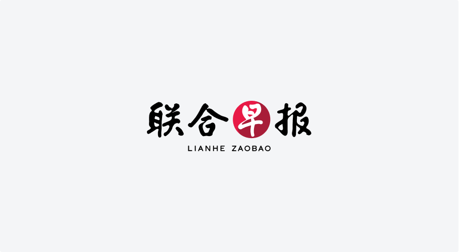 记者大声说:粉丝的恶劣行为将由偶像“买单”