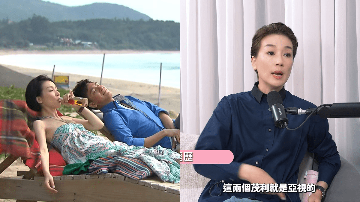 江美儀揭曾為負評崩潰睇醫生:我做錯咗啲乜? 出街被叫「茂利」 接連兩劇姊弟戀被狂嘲
