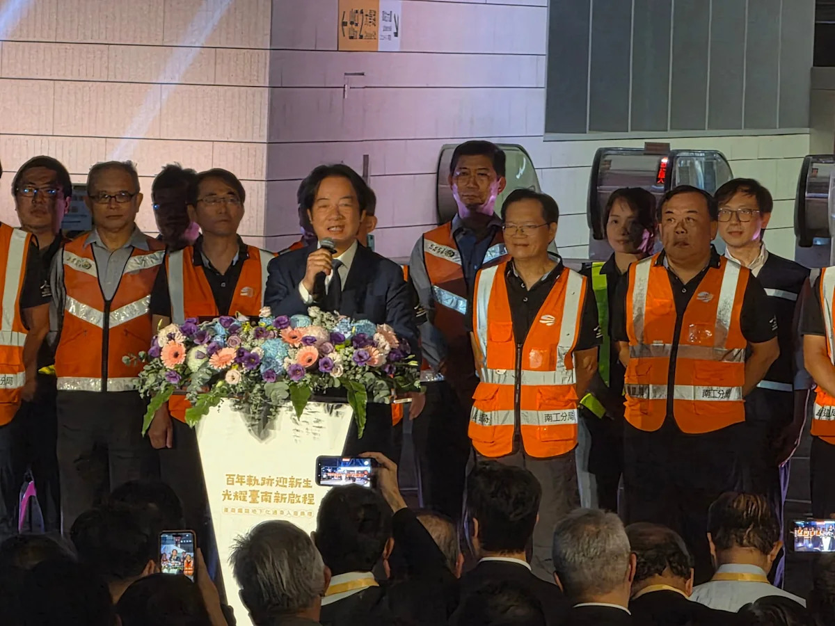 台南鐵路地下化通車典禮 賴總統:帶進大台南進步繁榮