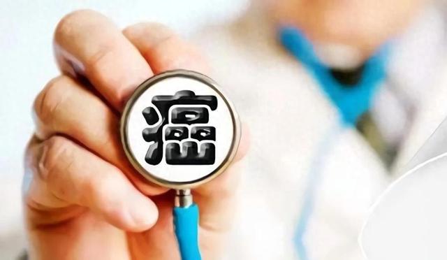 美国专家不装了:如果中国找到治愈癌症的方法,那将是我们的噩梦